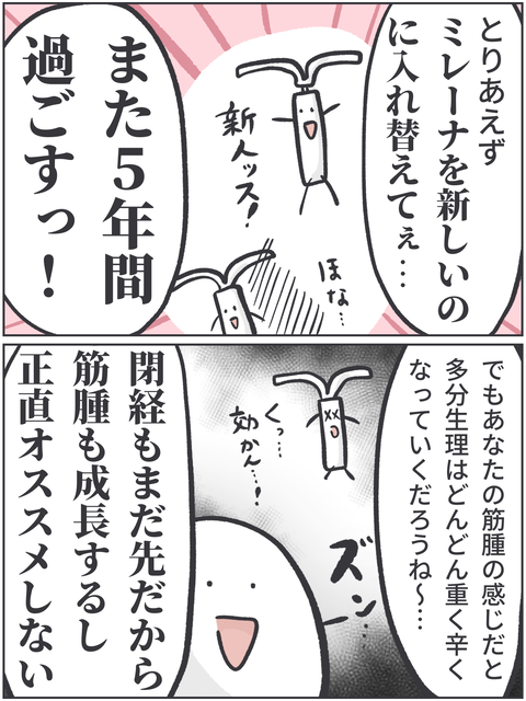 無題3521