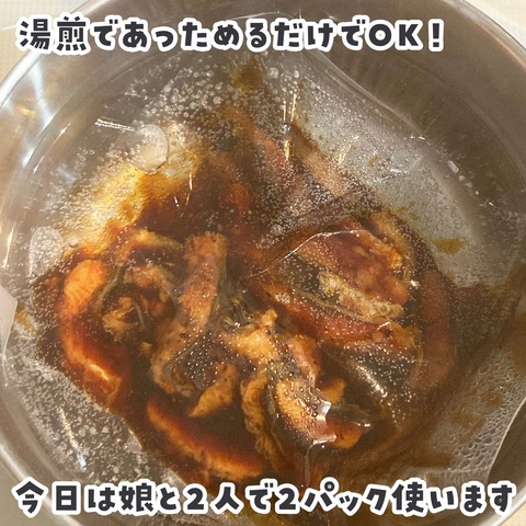無題4009