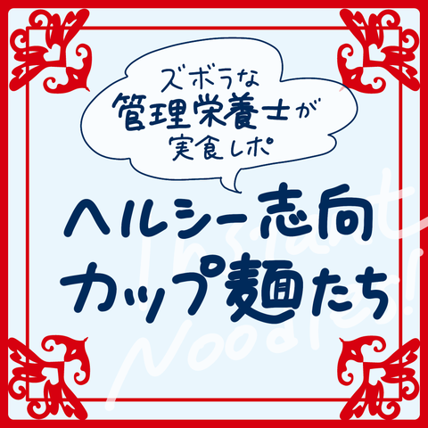 無題2556