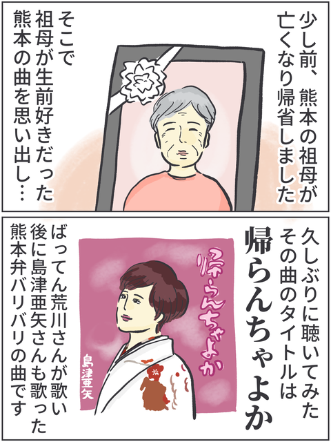 無題3548
