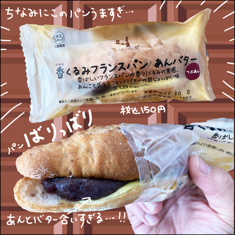 ガトーショコラ07