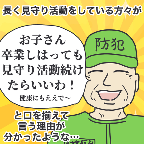 無題3410
