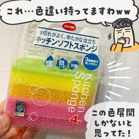 無題3892 2