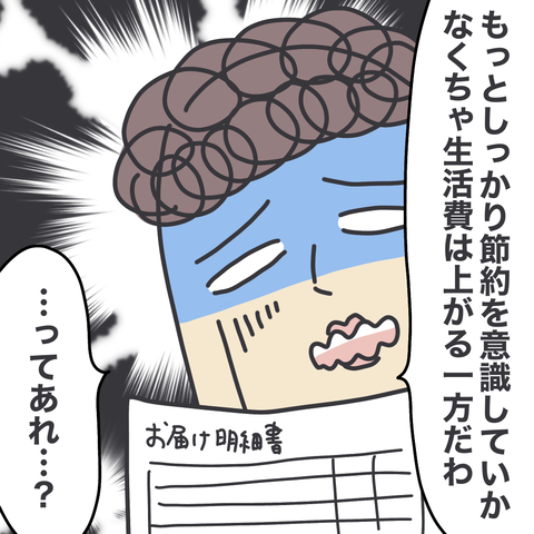 無題3111