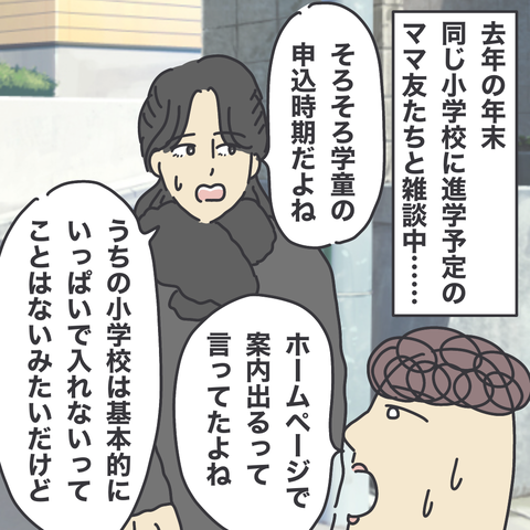 無題3164