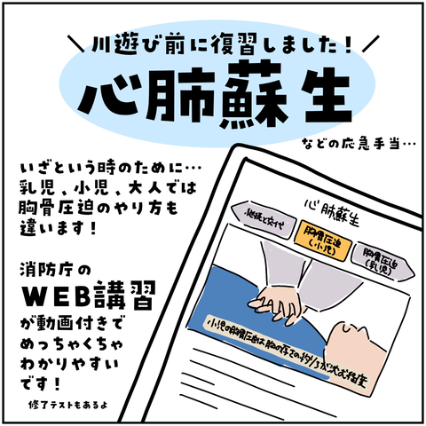 無題2891