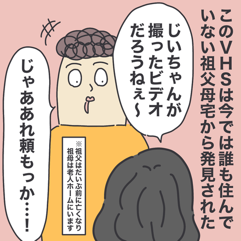 無題3093