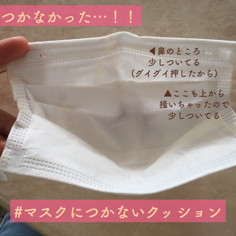 EF053C18-41C2-42C2-A010-E9C4F162ADCC