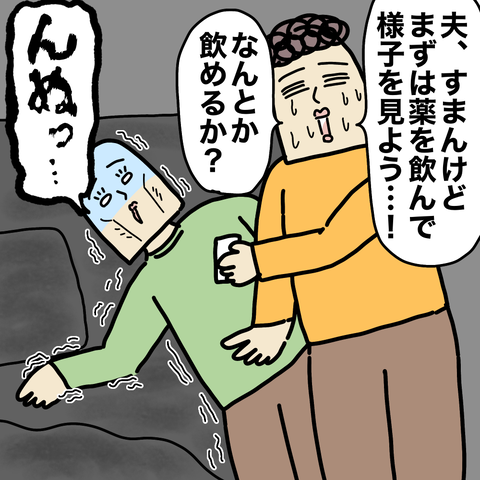 無題2615