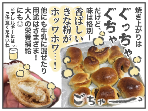 無題1724