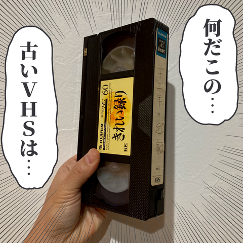 無題3094