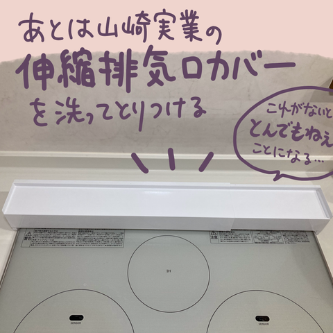 無題2302