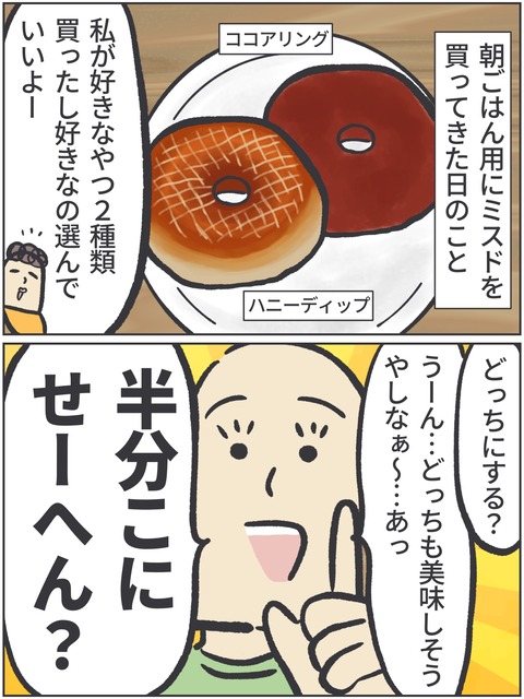 無題3953