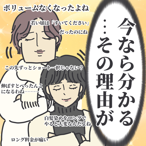 無題3136