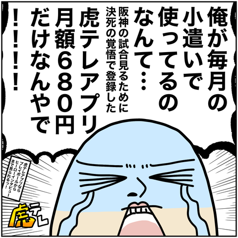 無題2771