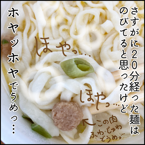 アートボード 5