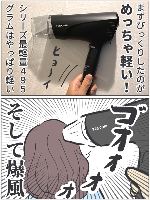無題3532