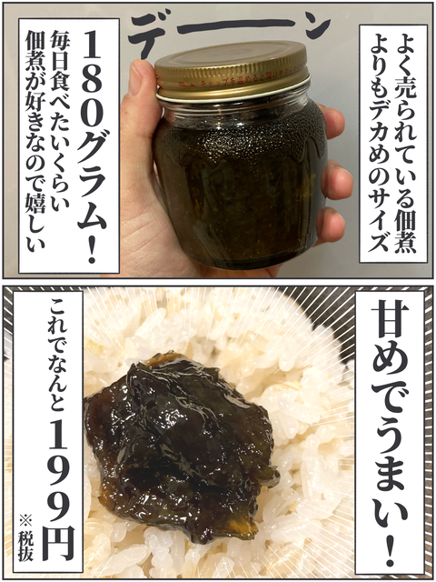 無題4335