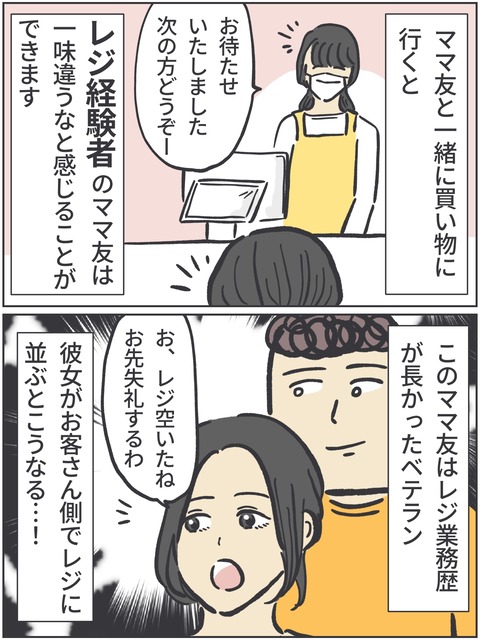 無題3957