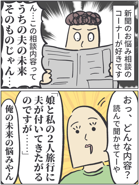 無題3552
