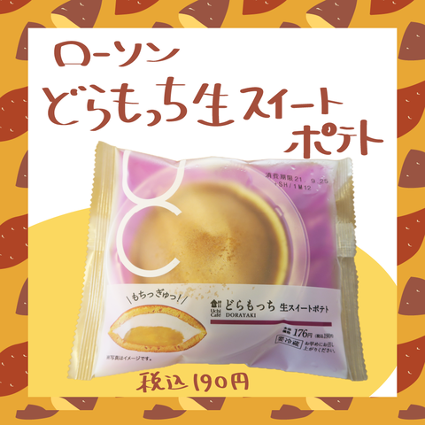 アートボード 3