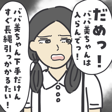 無題3364