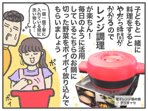 無題1944