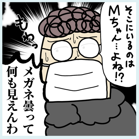 無題2517