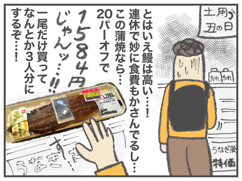 無題1904