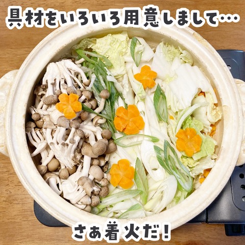 無題4203