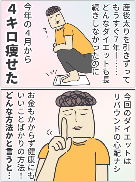 無題3457