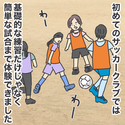 無題3431