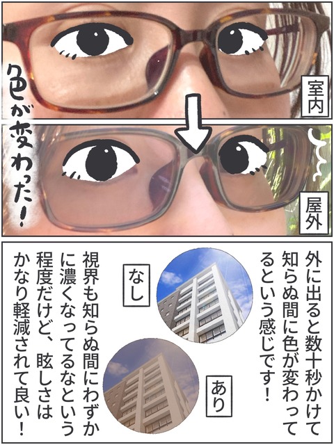 無題4005