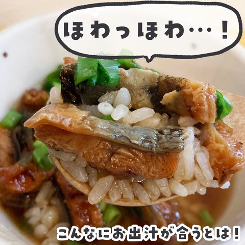 無題4033