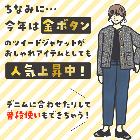 卒入学-6