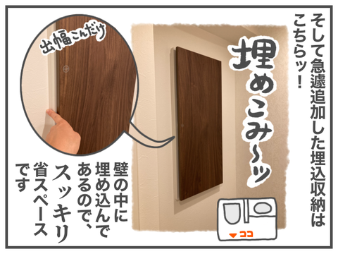 無題2080
