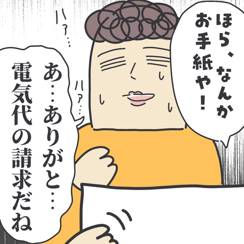 無題3205