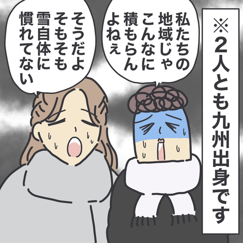 無題3150
