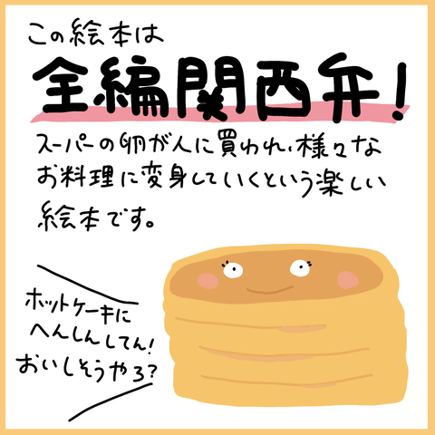 無題2506