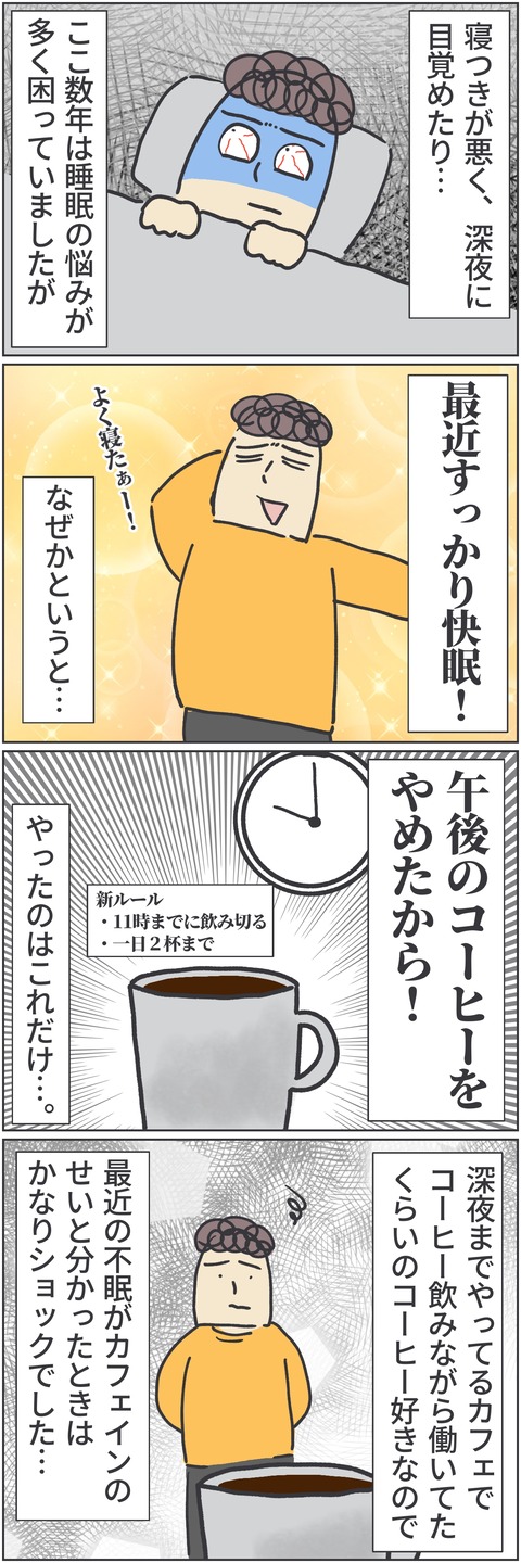 無題4611
