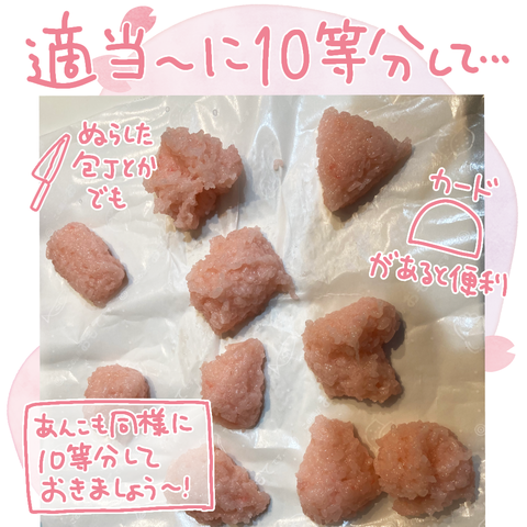 無題2570