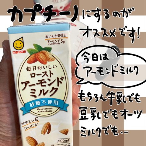 無題2685
