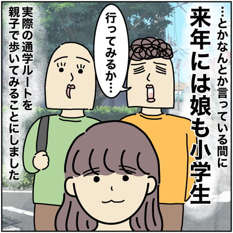 無題2746