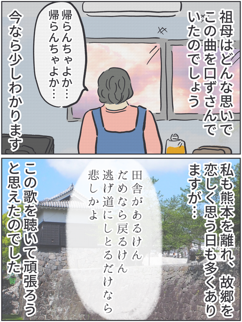 無題3545