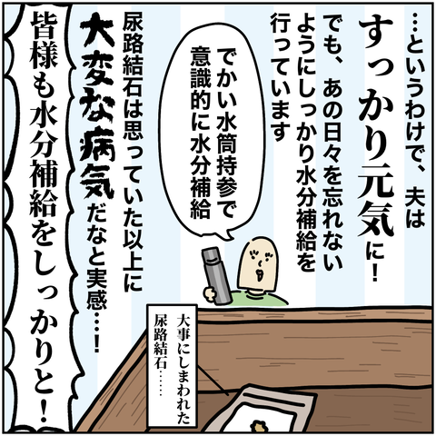 無題2841