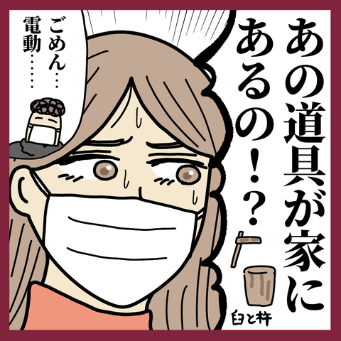 無題2511