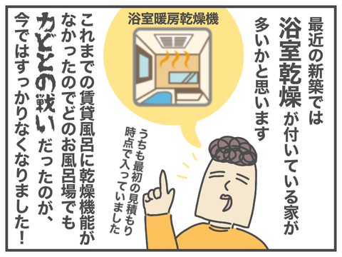 無題1967