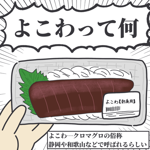 無題3200