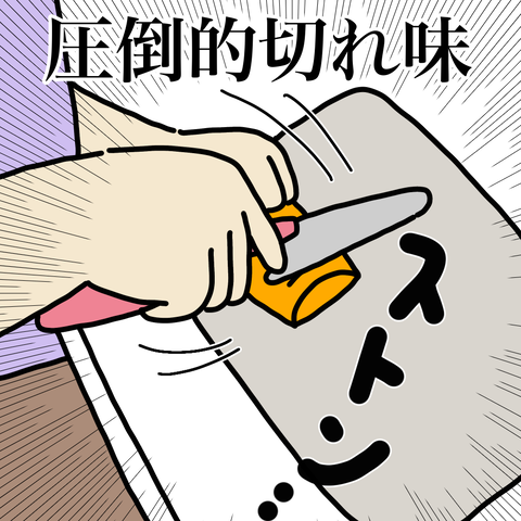 無題2701
