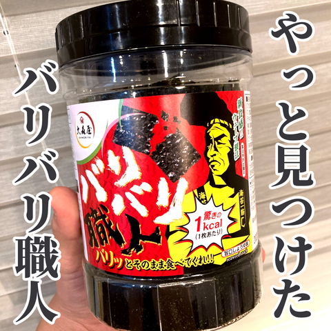 無題3043